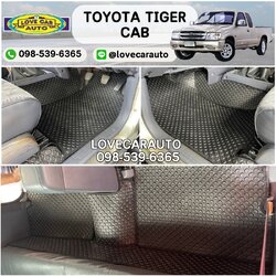 พรมปูพื้นรถยนต์ Toyota Tiger Cab กระดุมสีดำ