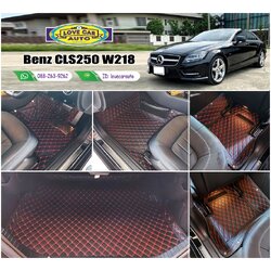 พรมรถยนต์ 6D สีดำด้ายแดง Benz CLS250 W218