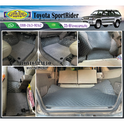 พรมปูพื้นรถยนต์ 7D Toyota Sport Rider สีเทาด้ายเทา +ไวนิลเทา