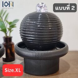น้ำพุล้นตั้งโต๊ะ รุ่นทรงกลมเซรามิกสีดำมี 2 ขนาด L XL น้ำผุดตกแต่งบ้านเสริมฮวงจุ้ย ให้เป็นของขวัญมงคล