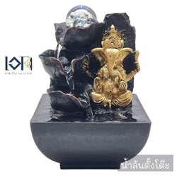 น้ำพุน้ำล้นตั้งโต๊ะ รุ่นพิ ฆเน ศมีลูกแก้วหมุน เสริมฮวงจุ้ย ตกแต่งบ้านขนาดเล็กให้เป็นของขวัญมงคล