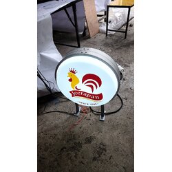 ป้ายกล่องไฟ Jeerapan