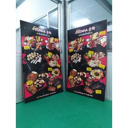 งานพิมพ์ป้ายเมนูอาหาร งานพิมพ์ลงบนแผ่นอะคริลิค งานEUNHA เปิดถึงเที่ยงคืน