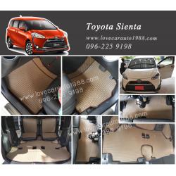 ยางปูพื้นรถยนต์ Toyota sienta ลายธนูสีน้ำตาล