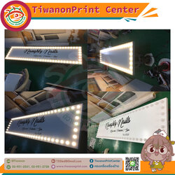 ป้ายไฟวินเทจไฟหัวปิงปอง งานNaughty Nails