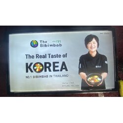 กรอบป้ายไฟเมนู ร้าน The Bibimbab | ป้าย LED แนวนอน ถ่ายทอดรสชาติความเป็นเกาหลีต้นตำรับอย่างมืออาชีพ