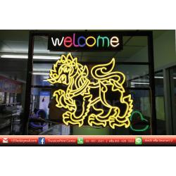 สิงห์ Singha draught งานเนียบ งานสวย ต้องติวานนท์ปริ้นท์ ที่เดียว