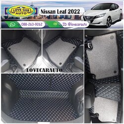 พรมปูพื้นรถยนต์ 7D Nissan Leaf 2022 ดำด้ายฟ้า+ไวนิลเทา