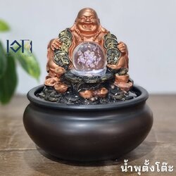 น้ำพุตั้งโต๊ะ รุ่นสั ง กัจ จ าย น์นั่งM1606 น้ำล้นเสริมฮวงจุ้ยตั้งโต๊ะทำงานตกแต่งบ้าน