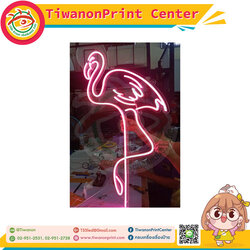 ป้ายไฟนีออนดัด งานนกฟลามิงโก้