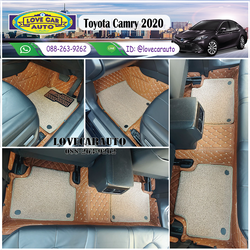 พรมปูพื้นรถยนต์ 7D Toyota Camry โตโยต้า คัมรี่ 2020 สีน้ำตาลเข้ม +ไวนิลสีครีม