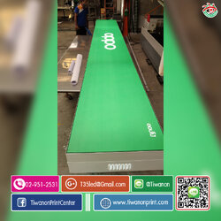 ป้ายตู้ไฟ งาน oppo