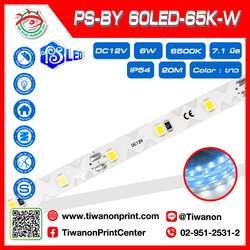 PS-BY 60เม็ดไฟ-6500K-W IP54 ตัว S