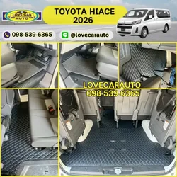 พรมปูพื้นรถยนต์ Toyota Hiace 2026 พรมรถยนต์VVIPด้ายคู่ สีดำด้ายเงิน ไวนิลสีเทาเข้ม