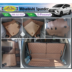 พรมปูพื้นรถยนต์ mitsubishi xpander 2023 พรมvvip สีกาแฟ + ไวนิลครีม