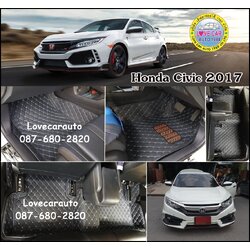 สั่งตัดพรมในรถยนต์เข้ารูป Honda Civic 2020