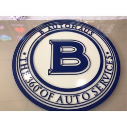 ป้ายโลโก้พลาสวูกพ่นสีแบบงานละเอียดดีเทลเยอะ งานB AUTOHAUS THE 360 OF AUTO SERVICES