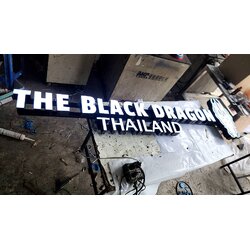 ป้าย ร้านชา