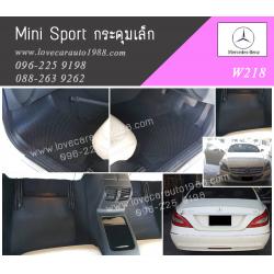 ผ้ายางพีวีซีปูรถยนต์ Benz W218 ลายกระดุมเล็กสีดำ