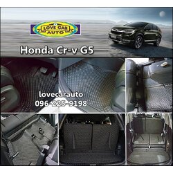 ผ้ายางปูพื้นรถลายกระดุม สีดำ Honda Cr-v G5