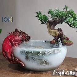 น้ำพุตั้งโต๊ะ รุ่นปี่เซียะกินน้ำรหัสสินค้า10493 ตกแต่งบ้านเสริมฮวงจุ้ย น้ำตกน้ำล้นของขวัญมงคล