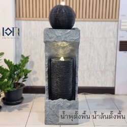 น้ำล้นตั้งพื้น รุ่นทรงโมเดิร์น22033 สำเร็จรูป น้ำพุหน้าบ้านแต่งสวนสวย เสริมฮวงจุ้ยบ้าน