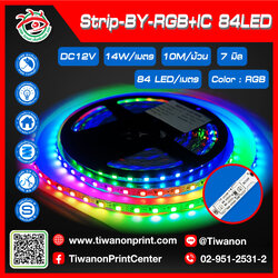 Strip-BY-RGB+IC 84LED