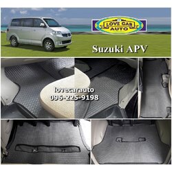 ผ้ายางปูพื้นรถยนต์ ลายธนูสีเทา Suzuki APV