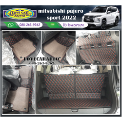 พรมรถยนต์ 7D Mitsubishi Pajero Sport 2022 สีดำด้ายแดง+ไวนิลสีน้ำตาล