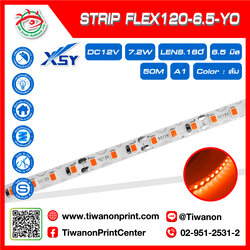 ไฟLED12V STRIP FLEX120-6.5-YO สีส้ม