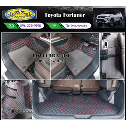 พรมรถยนต์ 7D สีดำด้ายแดง + ไวนิลสีเทาขอบแดง Toyota fortuner