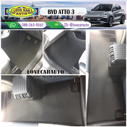 พรมปูพื้นรถยนต์ BYD ATTO 3 ลูกศรสีดำ