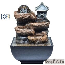 น้ำล้นตั้งโต๊ะคลาสสิก รุ่นบ้านบนเขา9112 น้ำล้นสวยๆตกแต่งบ้าน น้ำพุเสริมฮวงจุ้ยขนาดเล็ก