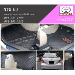 พรม6D Toyota Vios2012 สีดำด้ายดำ