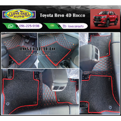 พรมรถยนต์ 7D สีดำด้ายแดง + ไวนิลสีดำขอบแดง Toyota Revo 4D Rocco