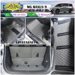 พรมปูพื้นรถยนต์ mg maxus9 ด้ายคู่ สีเทาด้ายเทา