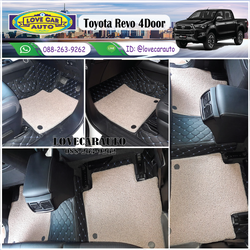 พรมปูพื้นรถยนต์ พรม7D Toyota Revo4D 2022 ดำด้ายฟ้า+ไวนิลครีม