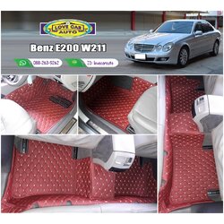 พรมรถยนต์ 6D สีแดงไวน์ Benz E200 W211