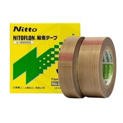 "NITTO DENKO" NO. 973UL เทปทนความร้อน หนา 0.13 มม. ความยาว 10 เมตร