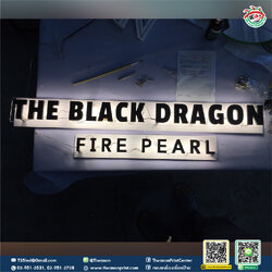 ตัวอักษรสแตนเลส ไฟออกหลัง