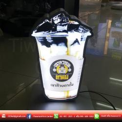 ป้ายกล่องไฟเฉาก๊วยตาตั้ม ขนาดตั้งโต๊ะ สามารถผลิตได้ตามความต้องการ และจินตนาการของลูกค้าทุกท่าน