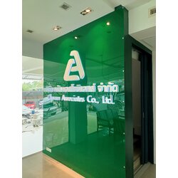 ป้ายตัวอักษรโลหะไฟออกหลังครอบอะคริลิคไฟออกหลัง บริษัทจรัญเอสโซซิเอทส์