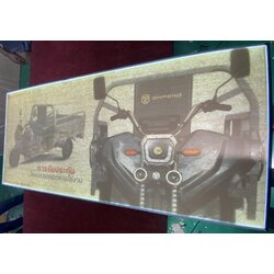 ป้ายไฟ Slim Lightbox โชว์รถสามล้อไฟฟ้า JINPENG – รับประกันโครงสร้างตลอดการใช้งาน