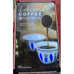 ป้ายกรอบไฟเมนูสไตล์หรูสำหรับร้านกาแฟ Lebanese – เสน่ห์ตะวันออกกลางที่สื่อผ่านแสงและดีไซน์