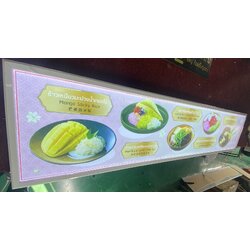 ป้ายไฟเมนูร้านขนมไทย – ป้าย Slim Lightbox โชว์เมนูข้าวเหนียวมะม่วง ข้าวเหนียวทุเรียน และขนมหวานไทย 3 ภาษา
