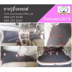 พรมรถยนต์ Fortuner2014 จิ๊กซอร์ดำขอบแดง