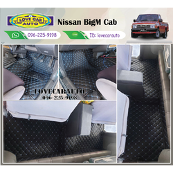 พรมปูพื้นรถยนต์ 6D Nissan BigMCab สีดำฟ้า