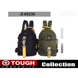 🇹🇭 236 ไทยแลนด์ แทคติคอล สายเดี่ยว+เป้ #5539