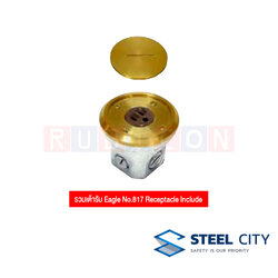 STEEL CITY FP817B ฝาทองเหลืองปลั๊กอีเกิ้ล (FLOOR OUTLET CUP WITH EAGLE RECEPTACLE) รวมเต้ารับ Eagle No.817 (Receptacle Include)