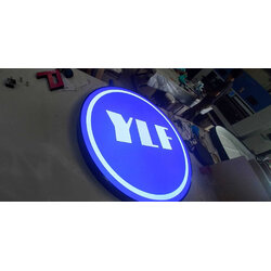 ป้ายตู้ไฟวงกลม ป้ายกล่องไฟวงกลม ป้ายหน้าร้าน YLE